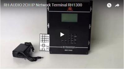 RH-AUDIO 2CH IP 네트워크 터미널 RH1300