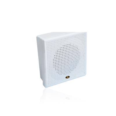 RH - AUDIO 3W 방수 벽 스피커 RH - MS11