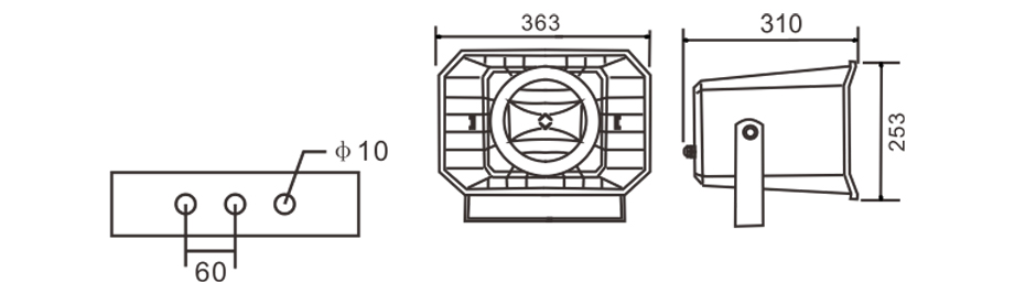 RH-AUDIO 1 50W Fire Evacuation System Loudspeaker RH-HS48 Size